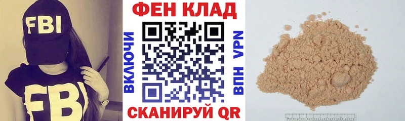 АМФЕТАМИН 97%  Купить закладки  Дыгулыбгей