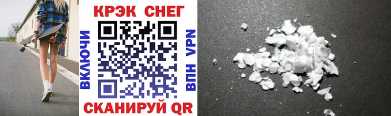 Купить  Дыгулыбгей  COCAIN VHQ