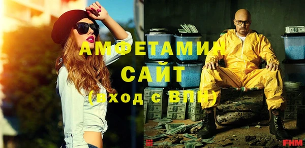 мдма Приозерск